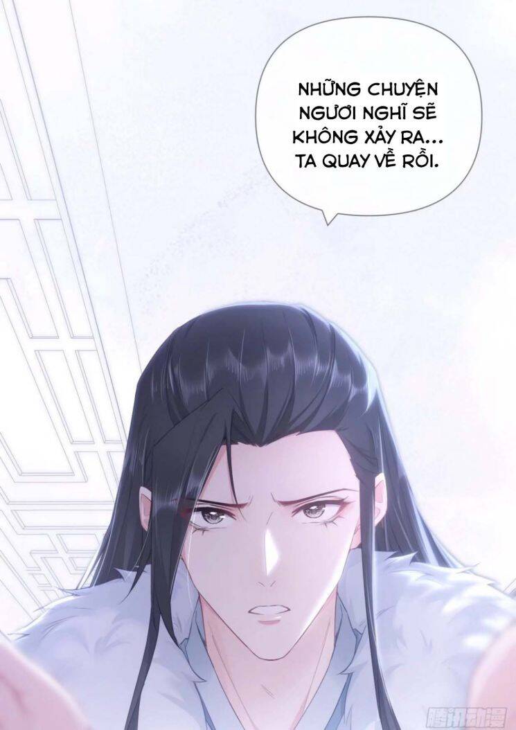 Nhập Mạc Chi Thần Chapter 62 - Trang 2
