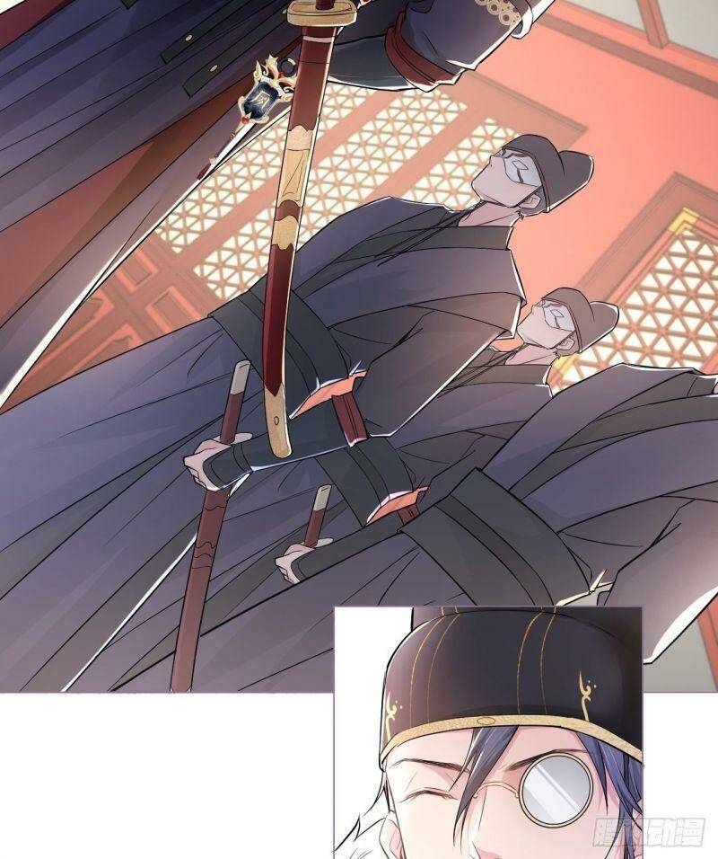 Nhập Mạc Chi Thần Chapter 7 - Trang 2