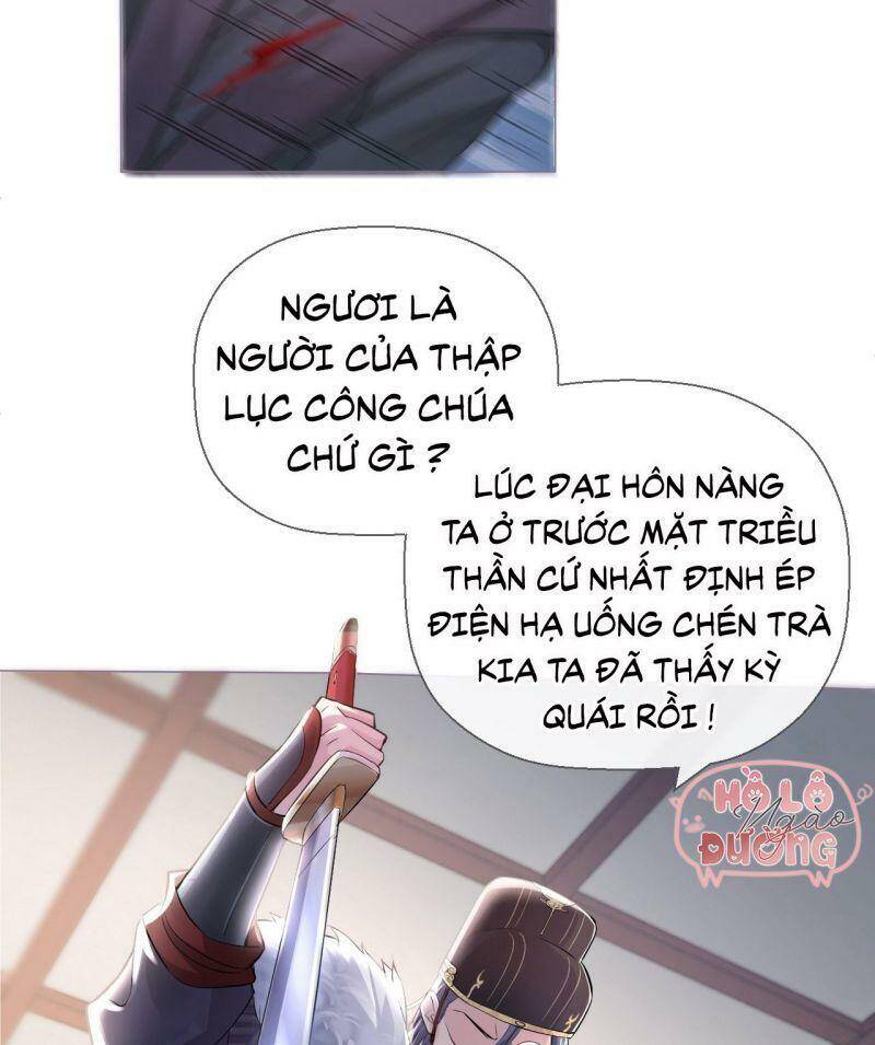 Nhập Mạc Chi Thần Chapter 8 - Trang 2