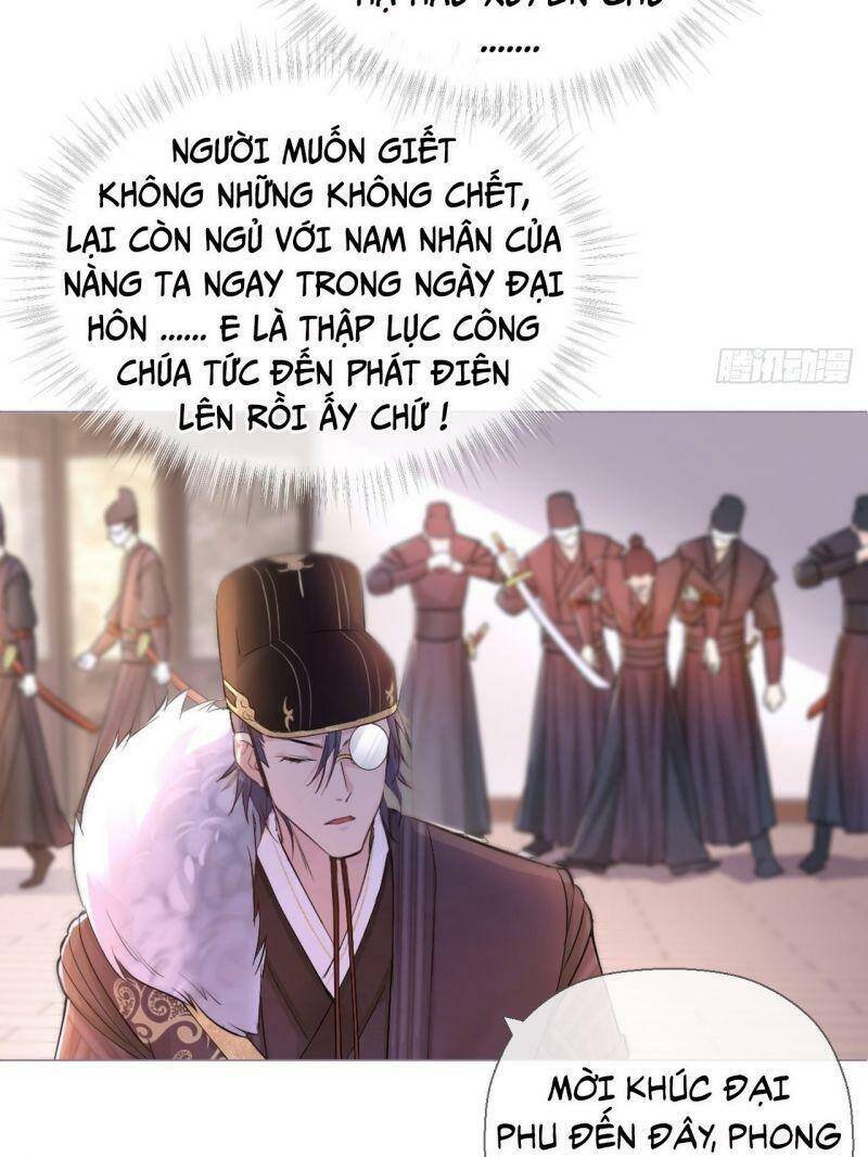 Nhập Mạc Chi Thần Chapter 8 - Trang 2