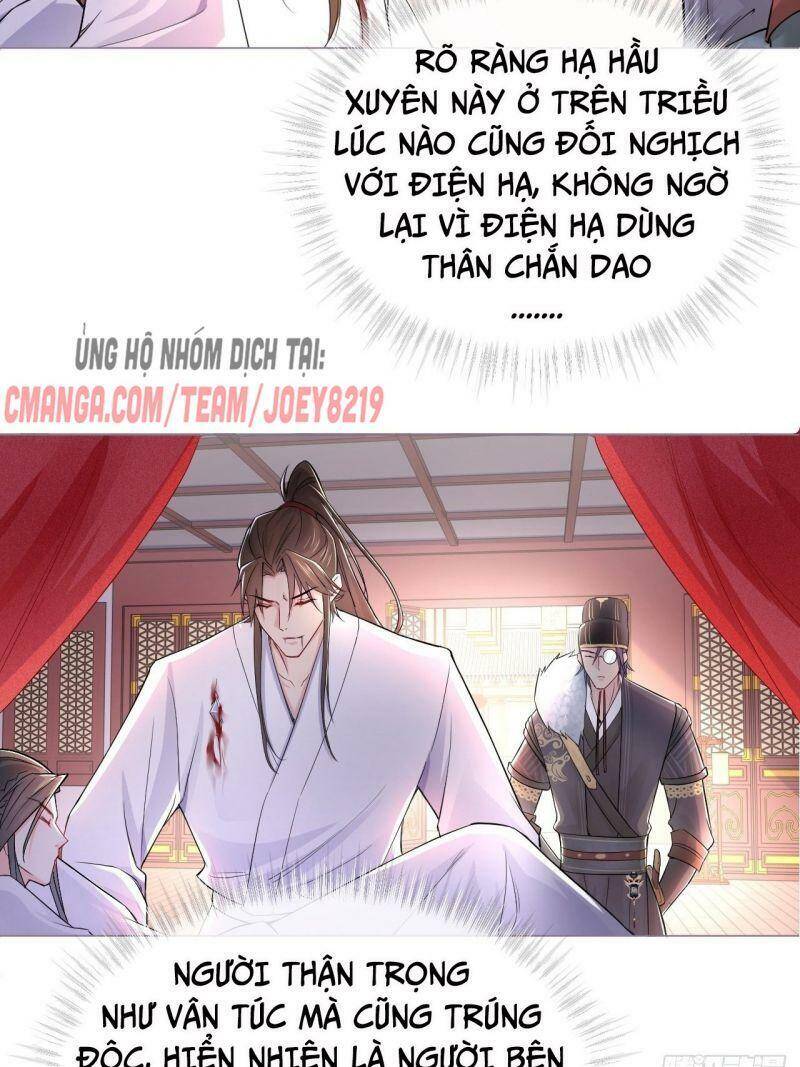 Nhập Mạc Chi Thần Chapter 8 - Trang 2