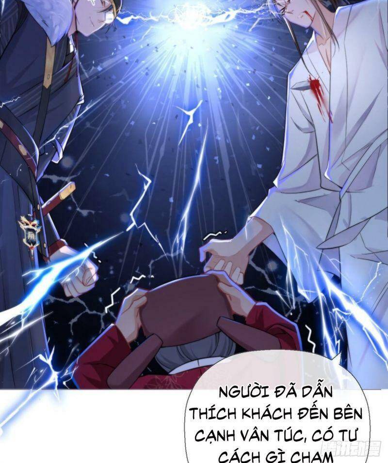 Nhập Mạc Chi Thần Chapter 8 - Trang 2