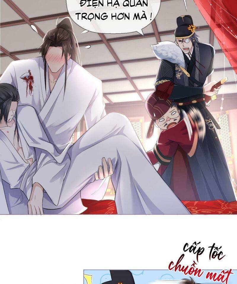 Nhập Mạc Chi Thần Chapter 8 - Trang 2