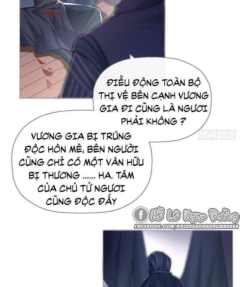 Nhập Mạc Chi Thần Chapter 8 - Trang 2