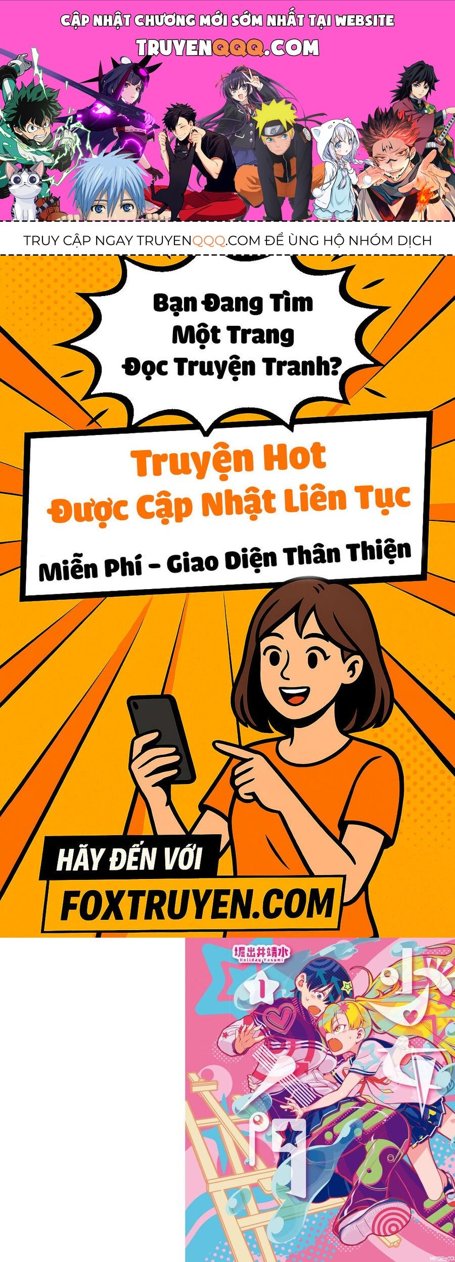 Nhập Môn Thiếu Nữ Chapter 1 - Trang 2