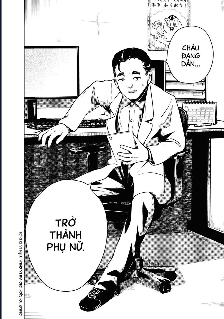 Nhập Môn Thiếu Nữ Chapter 1 - Trang 2