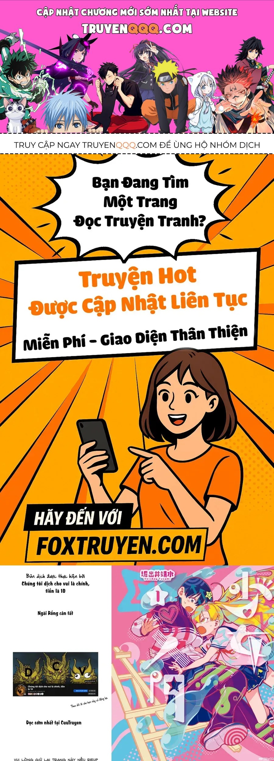 Nhập Môn Thiếu Nữ Chapter 14.5 - Trang 2