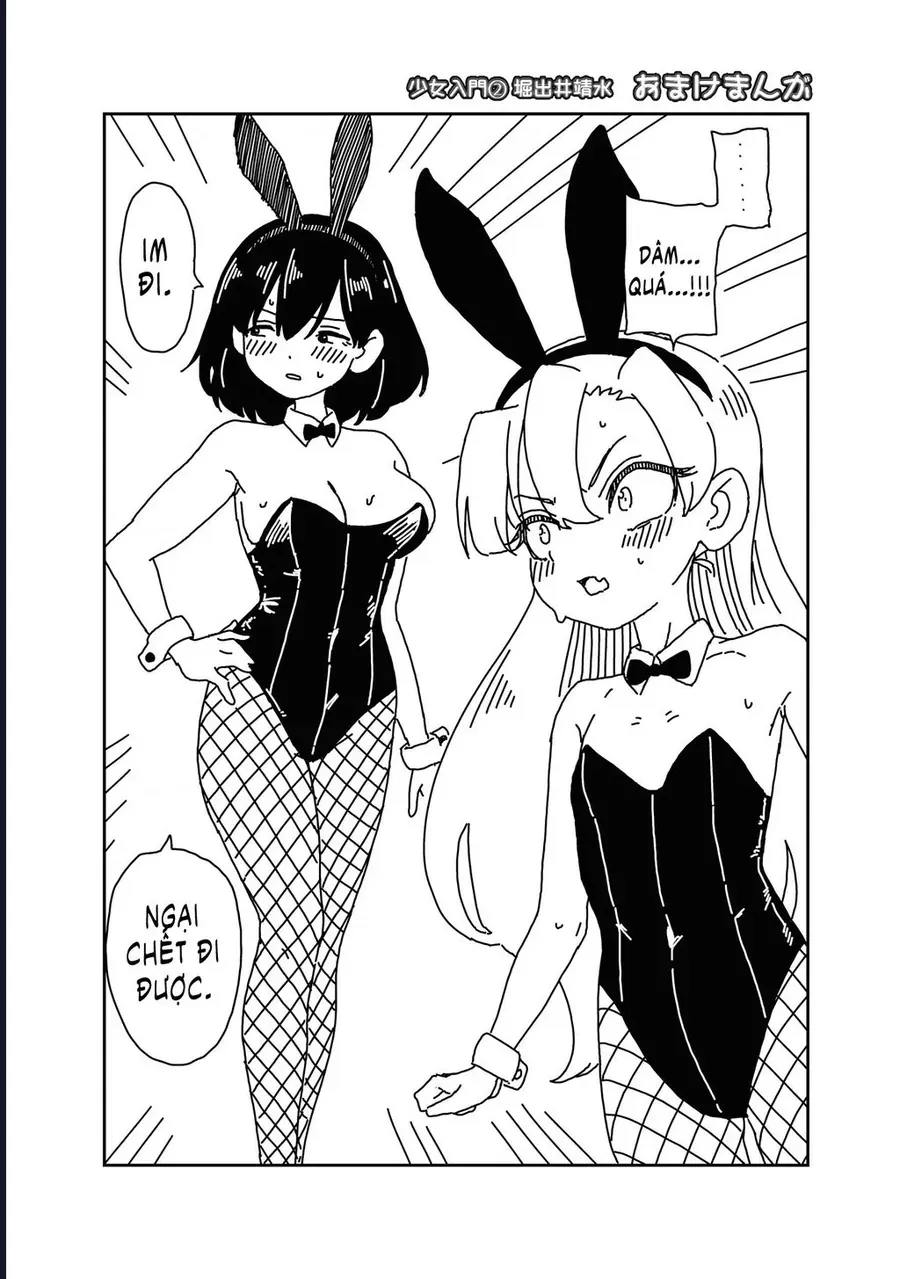 Nhập Môn Thiếu Nữ Chapter 14.5 - Trang 2