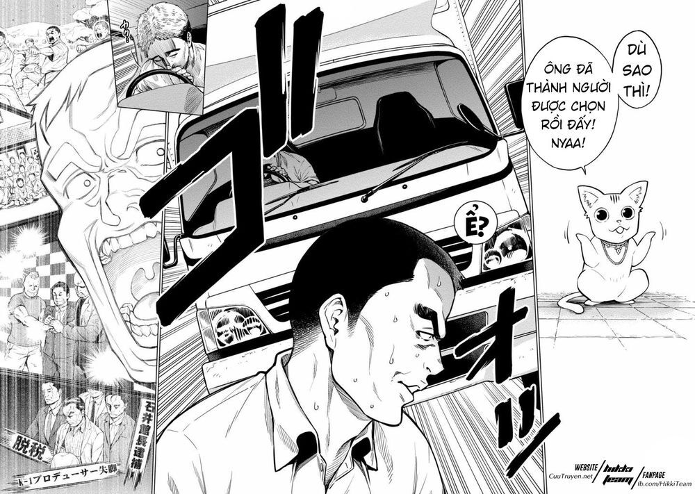 Nhập Vào Thân Xác Của Nữ Sinh Trung Học Karate Chapter 1.1 - Trang 2