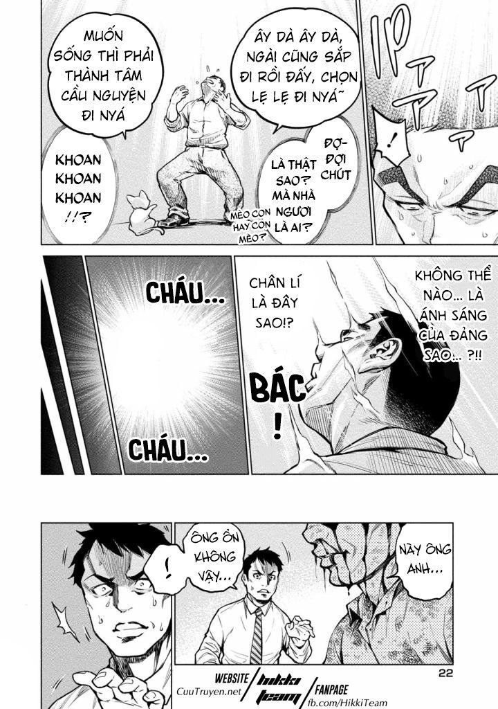 Nhập Vào Thân Xác Của Nữ Sinh Trung Học Karate Chapter 1.1 - Trang 2