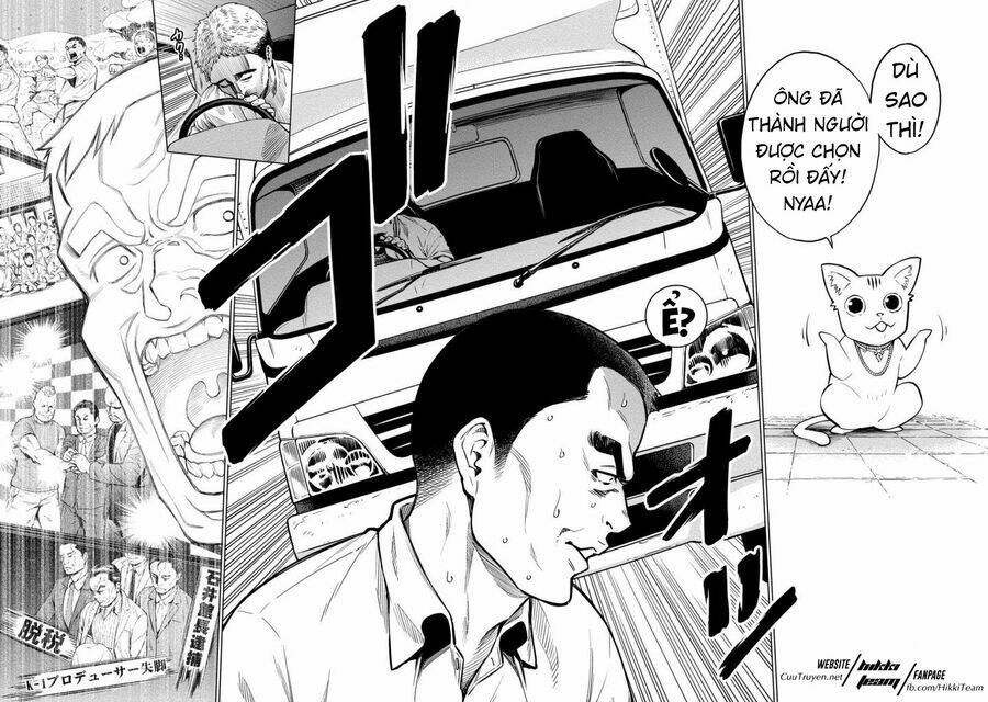 Nhập Vào Thân Xác Của Nữ Sinh Trung Học Karate Chapter 1 - Trang 2