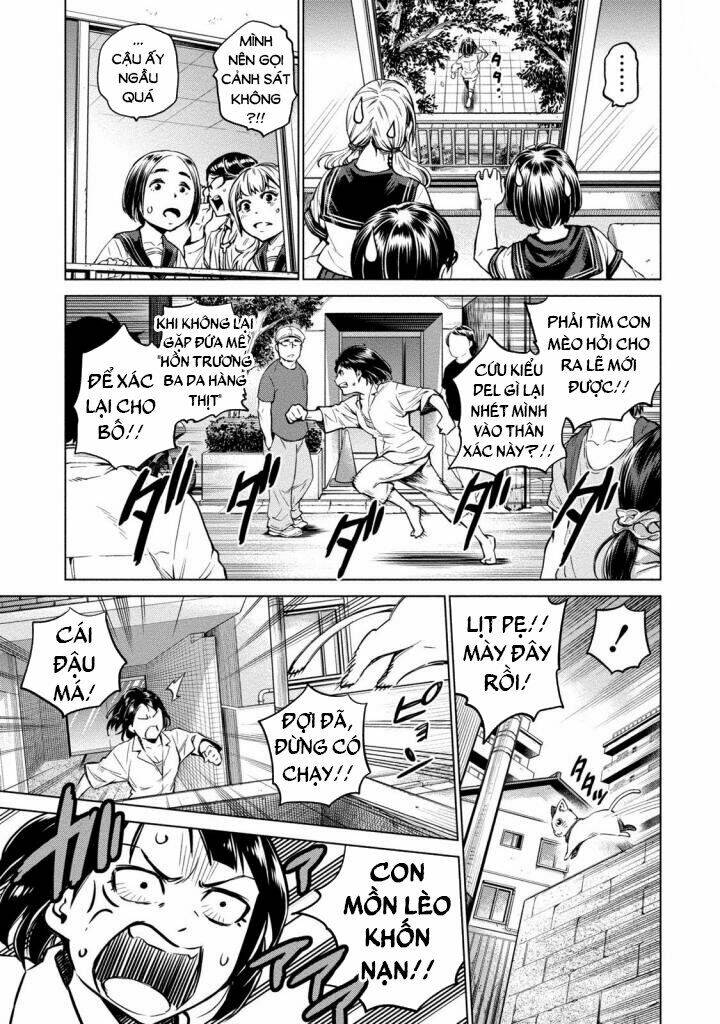 Nhập Vào Thân Xác Của Nữ Sinh Trung Học Karate Chapter 1 - Trang 2