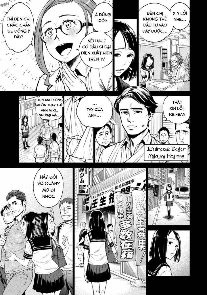 Nhập Vào Thân Xác Của Nữ Sinh Trung Học Karate Chapter 2 - Trang 2