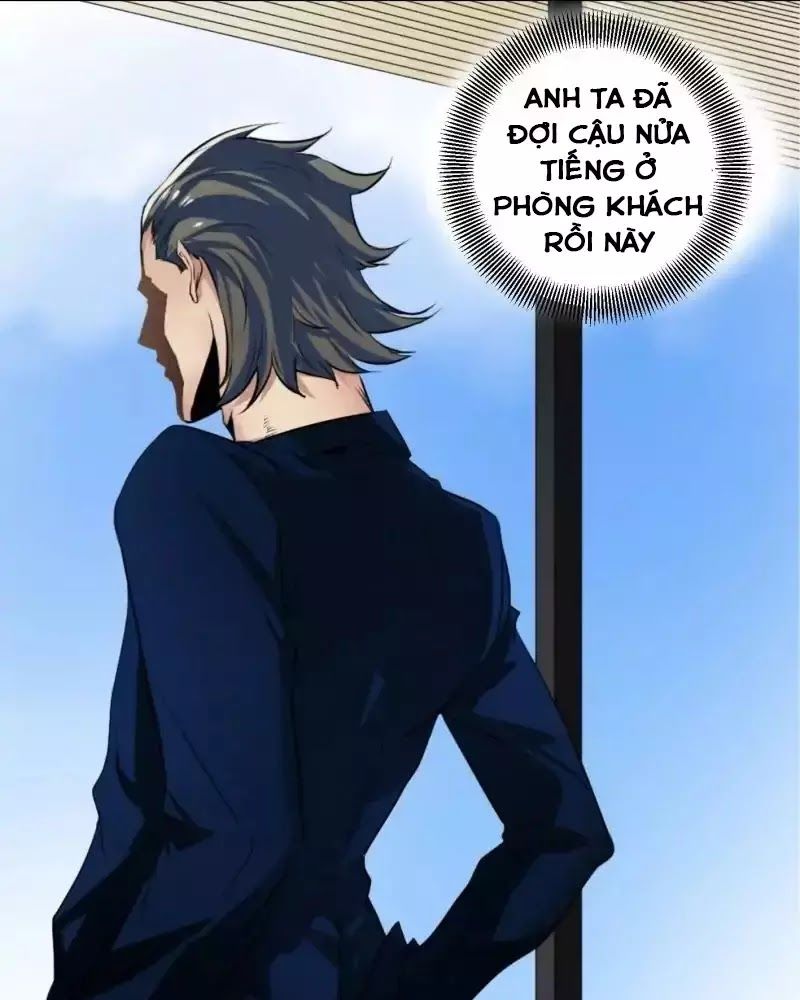 Nhất Ăn Tất Chapter 1 - Trang 2