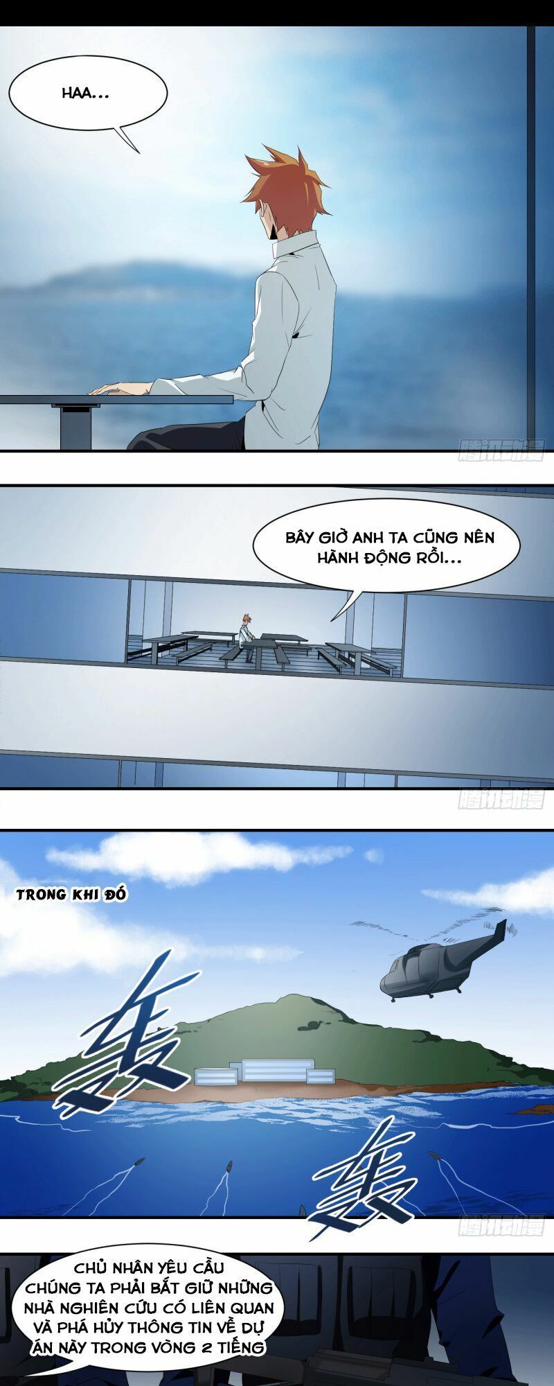 Nhất Ăn Tất Chapter 10 - Trang 2