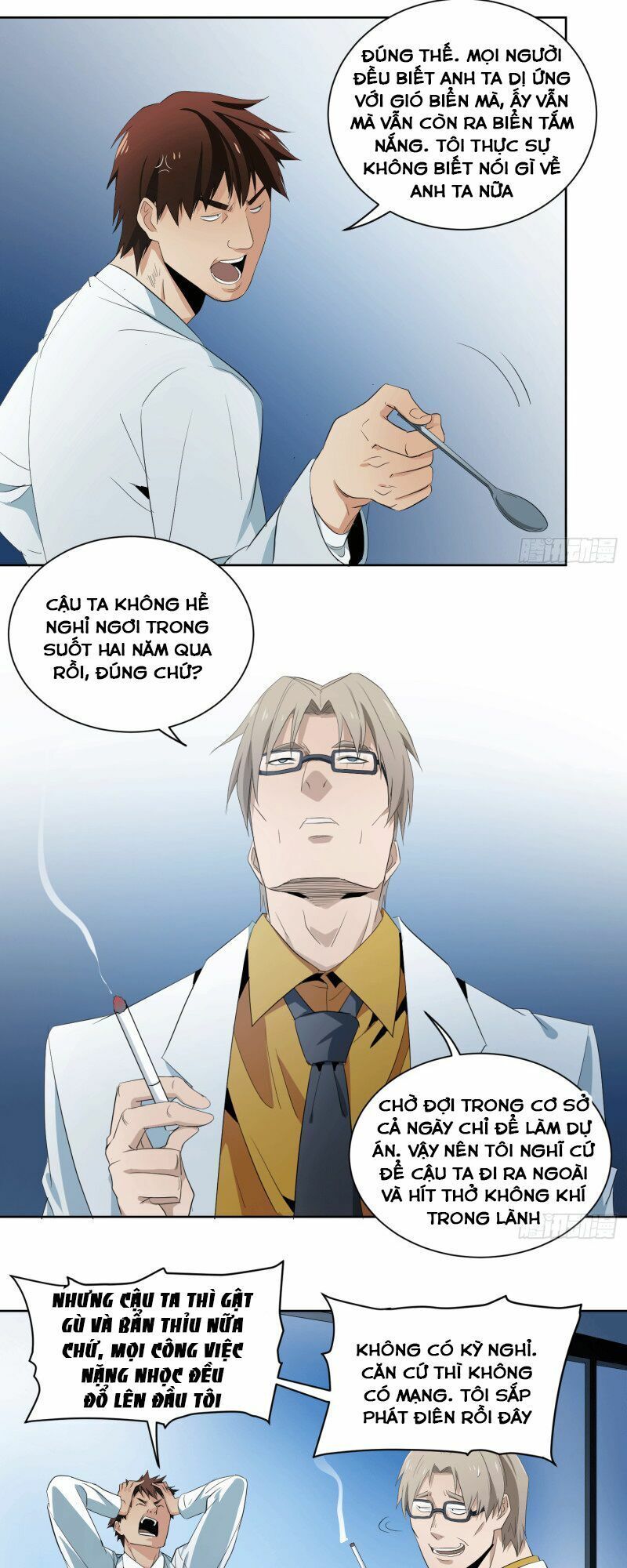 Nhất Ăn Tất Chapter 10 - Trang 2