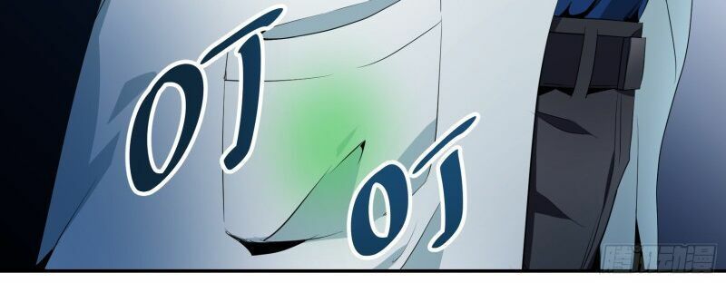 Nhất Ăn Tất Chapter 11 - Trang 2