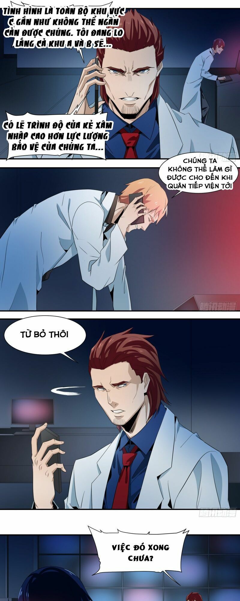 Nhất Ăn Tất Chapter 11 - Trang 2