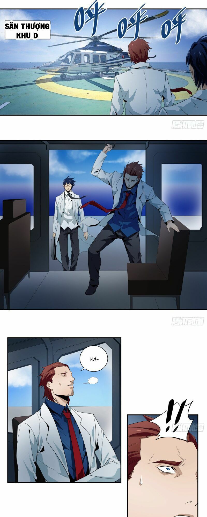 Nhất Ăn Tất Chapter 11 - Trang 2