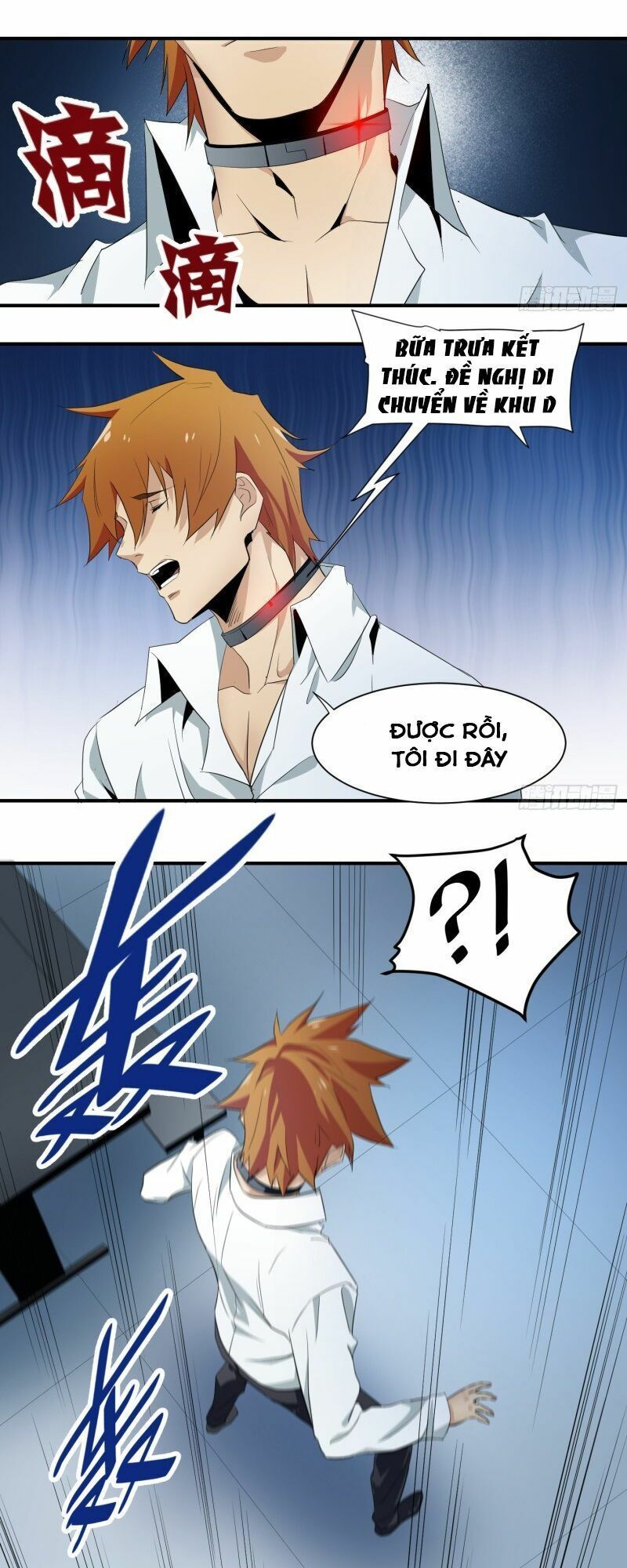 Nhất Ăn Tất Chapter 11 - Trang 2