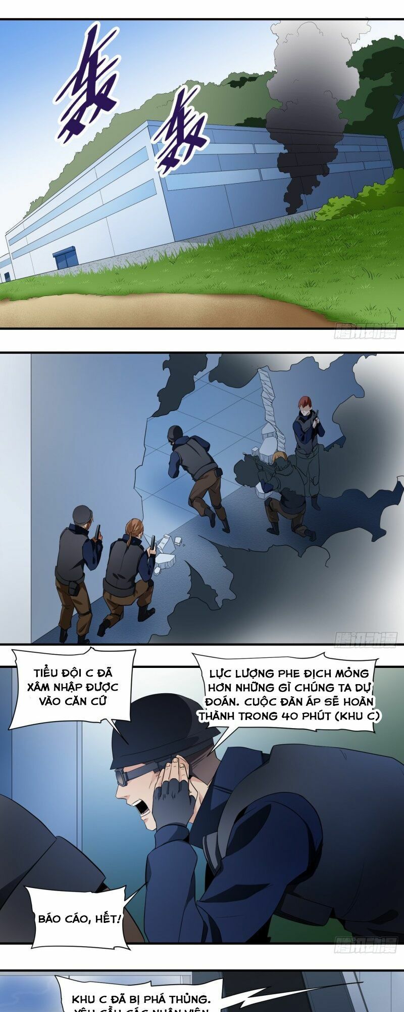 Nhất Ăn Tất Chapter 11 - Trang 2