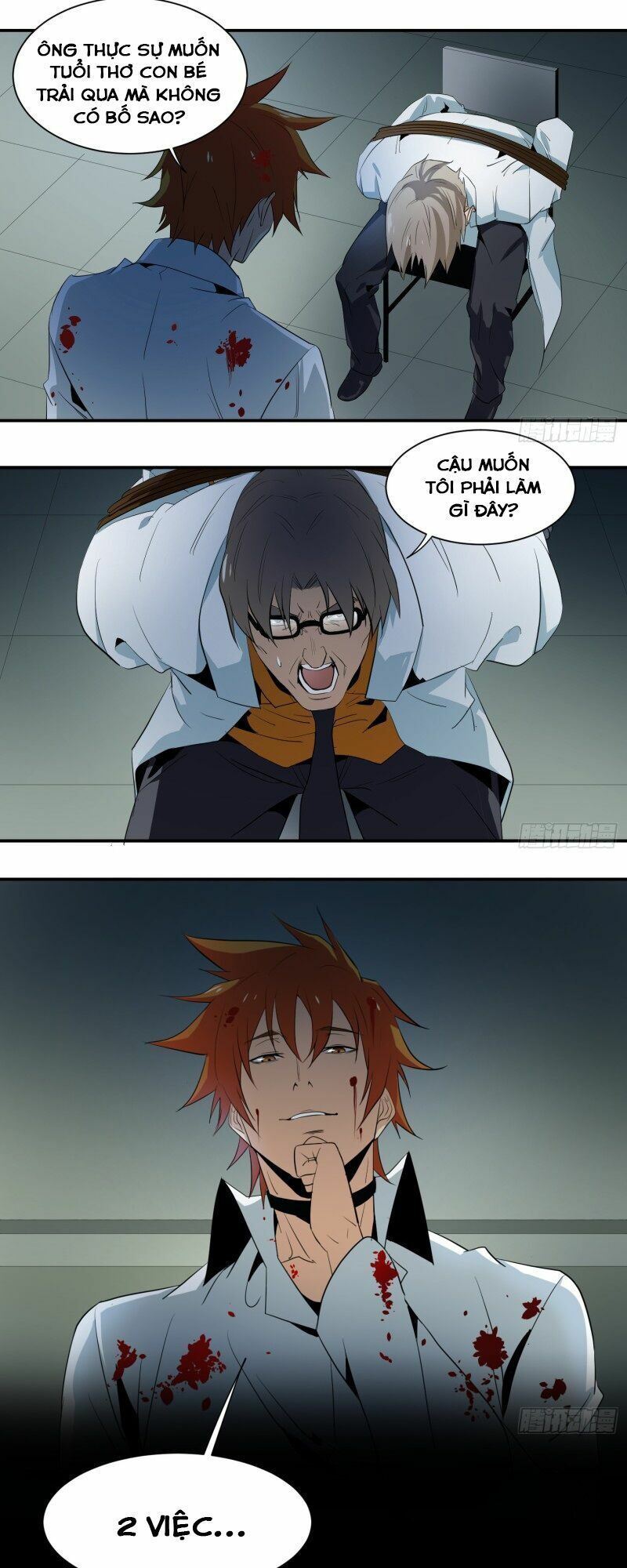 Nhất Ăn Tất Chapter 12 - Trang 2