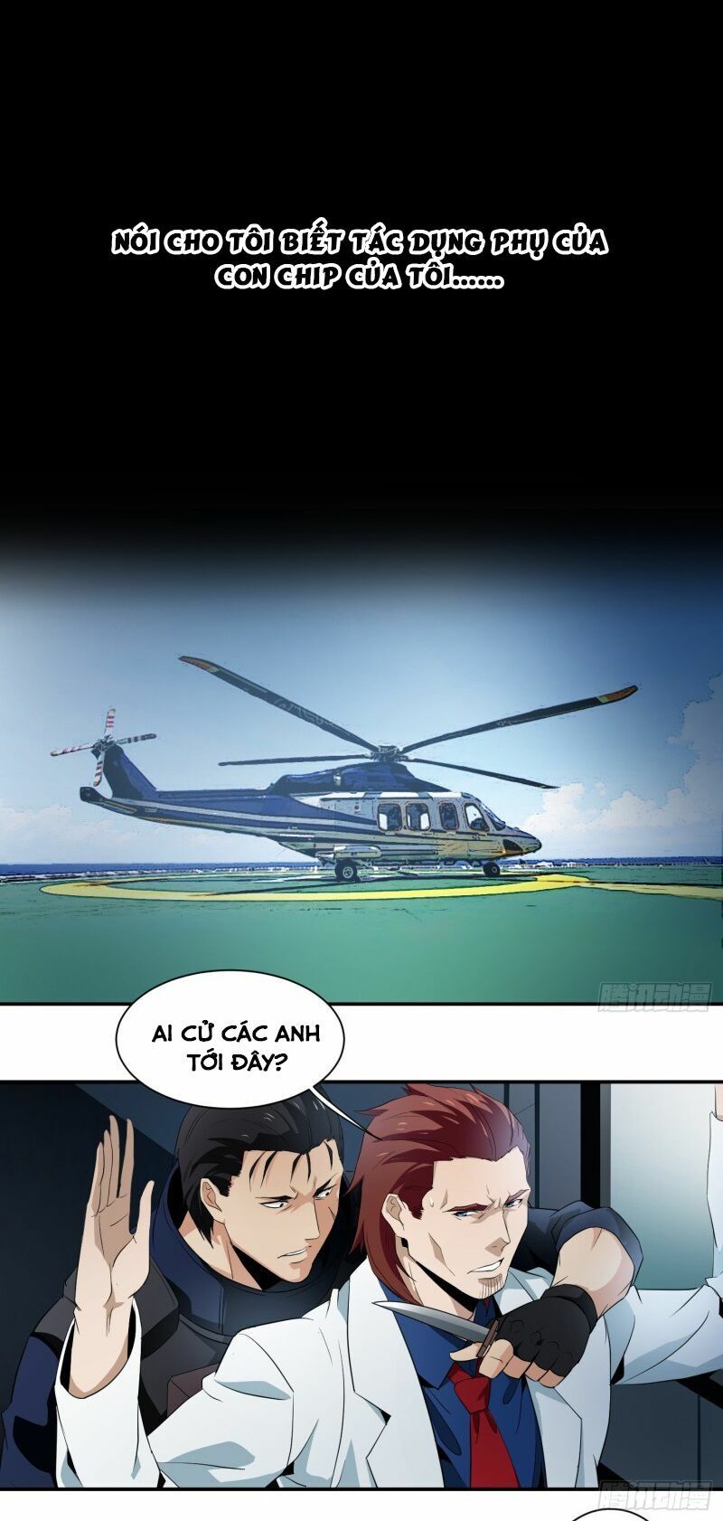 Nhất Ăn Tất Chapter 12 - Trang 2