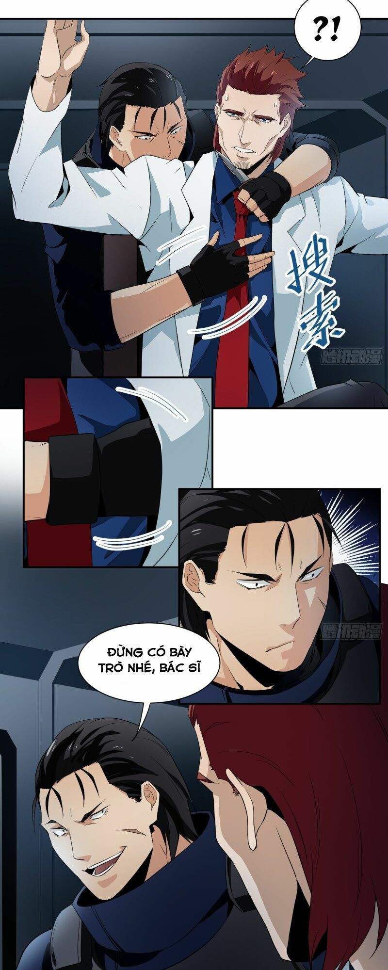 Nhất Ăn Tất Chapter 12 - Trang 2