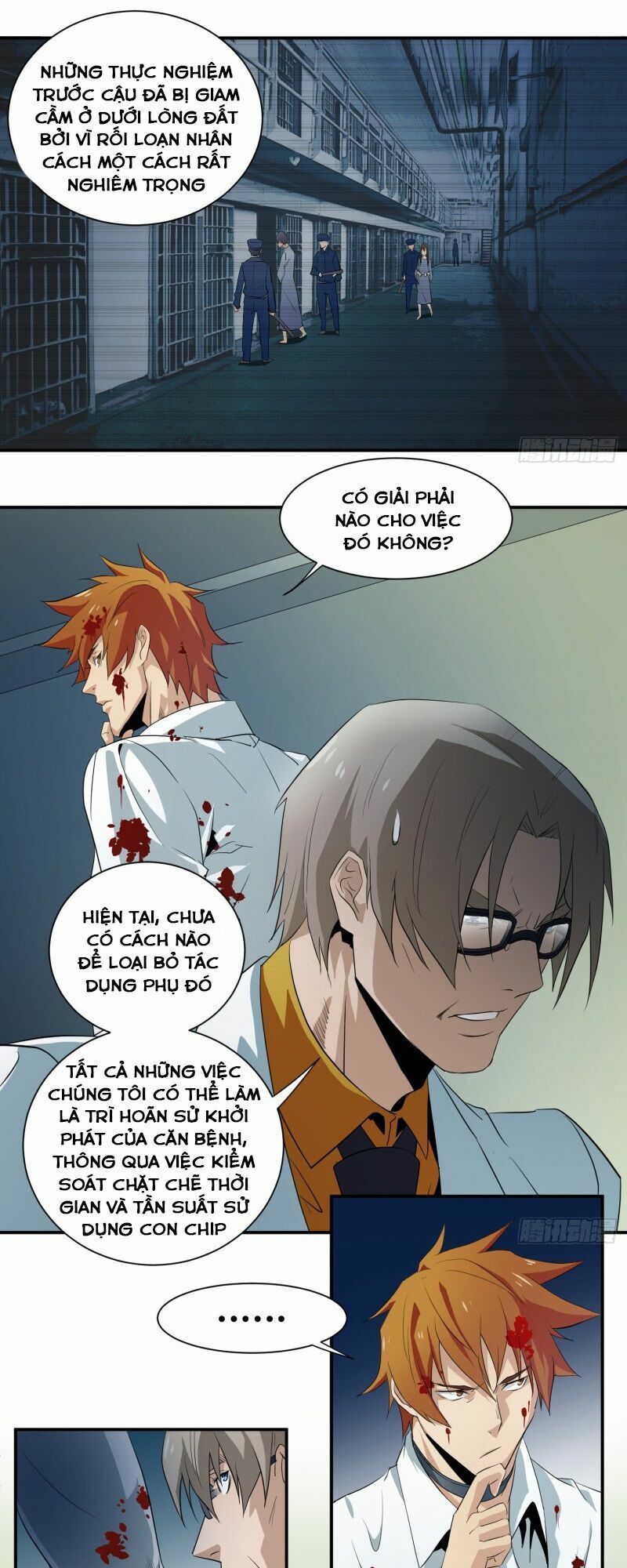 Nhất Ăn Tất Chapter 12 - Trang 2