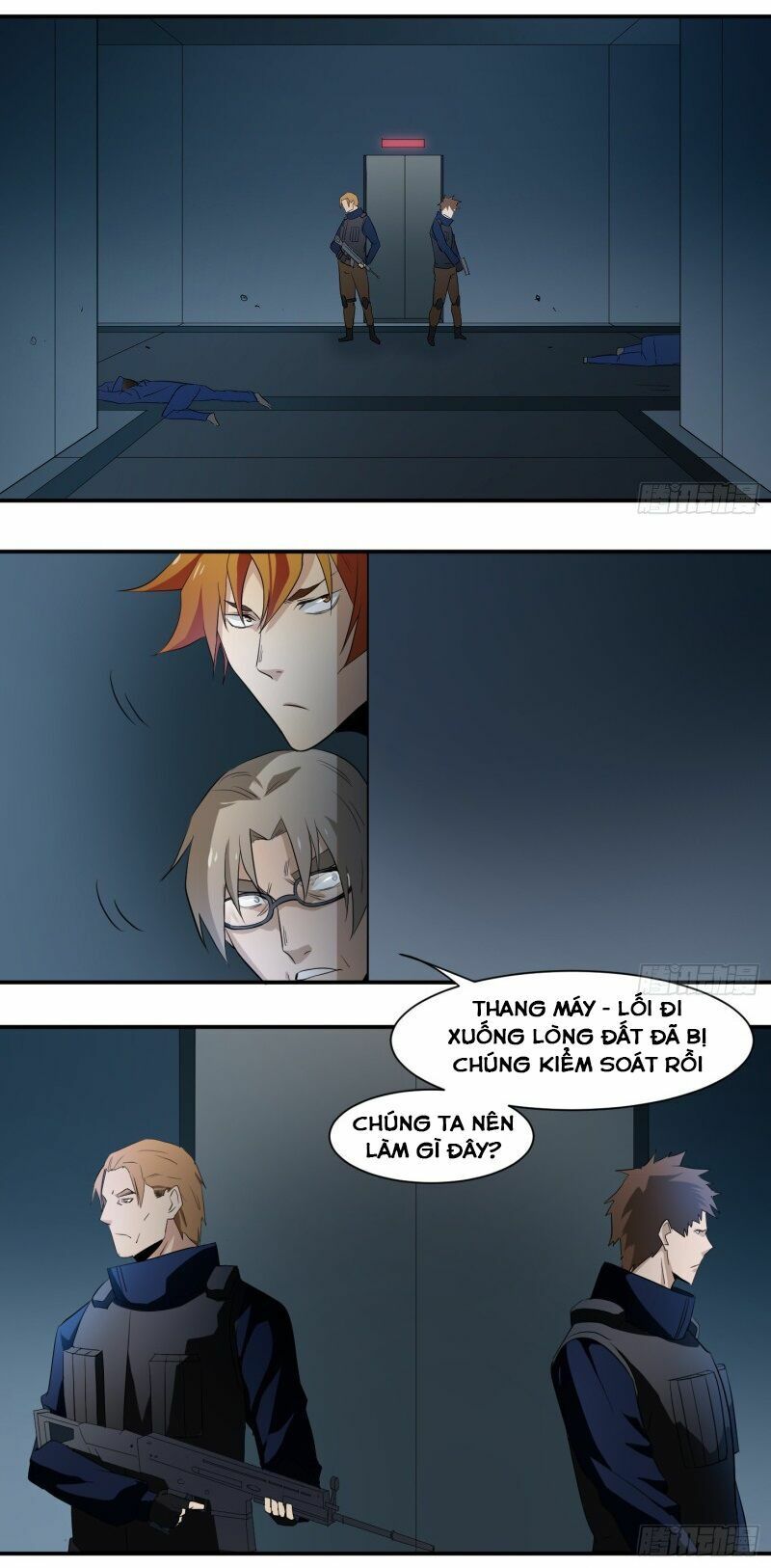 Nhất Ăn Tất Chapter 12 - Trang 2