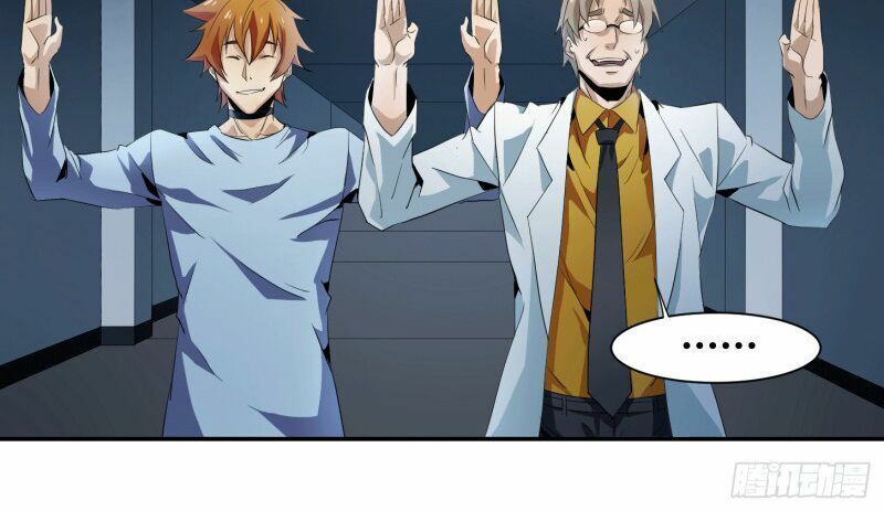 Nhất Ăn Tất Chapter 12 - Trang 2