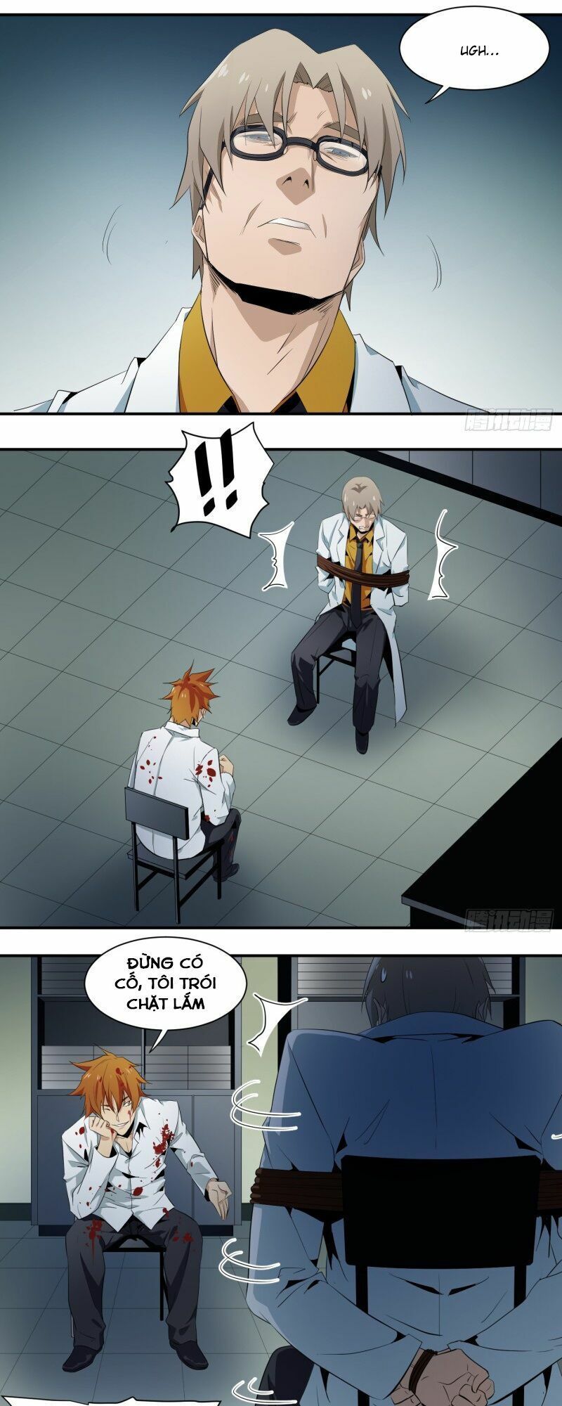 Nhất Ăn Tất Chapter 12 - Trang 2