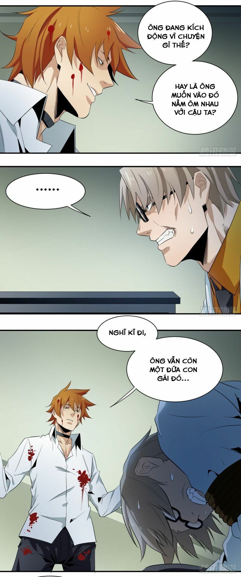 Nhất Ăn Tất Chapter 12 - Trang 2