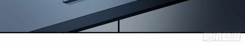 Nhất Ăn Tất Chapter 13 - Trang 2