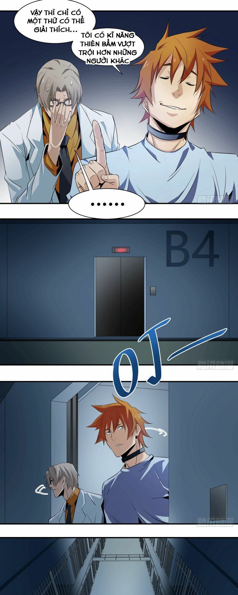 Nhất Ăn Tất Chapter 13 - Trang 2