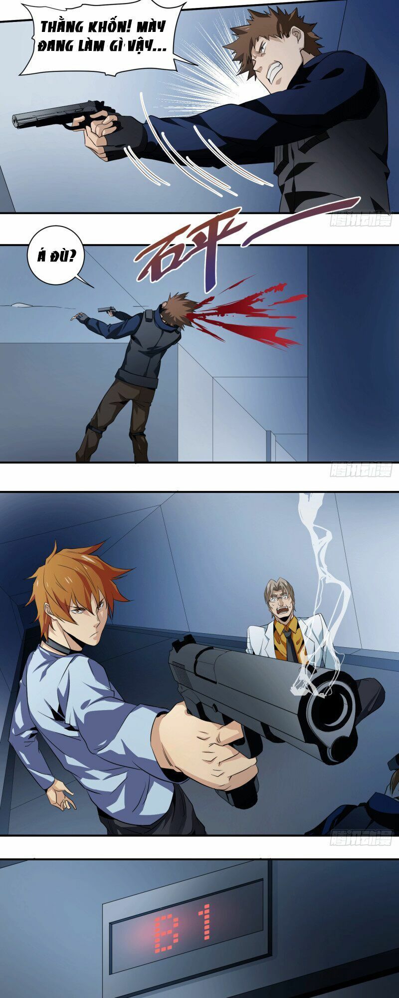 Nhất Ăn Tất Chapter 13 - Trang 2