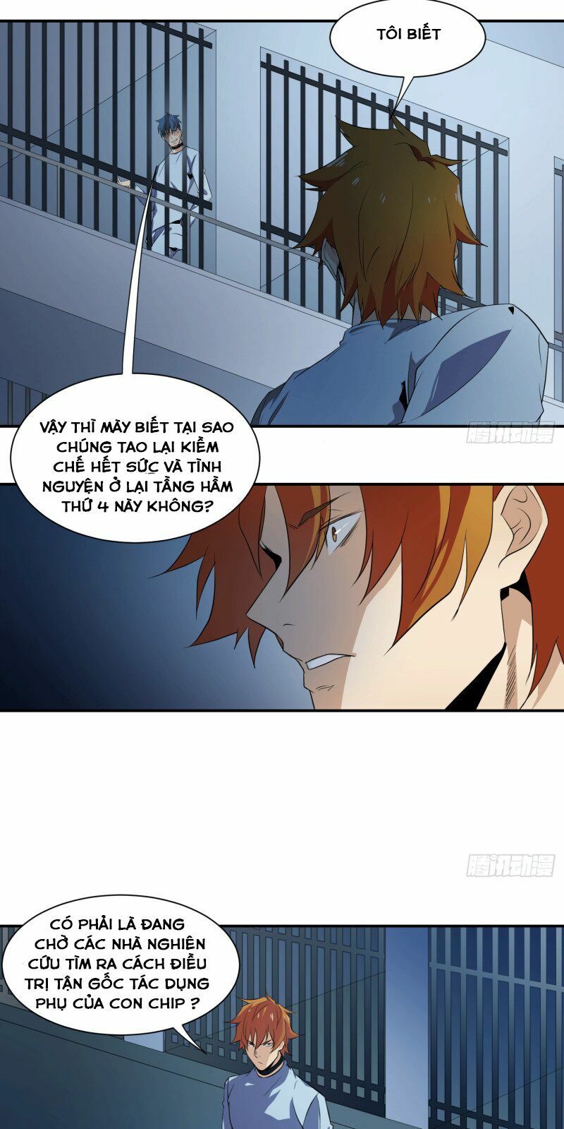 Nhất Ăn Tất Chapter 14 - Trang 2