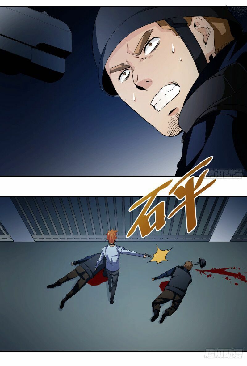 Nhất Ăn Tất Chapter 15 - Trang 2