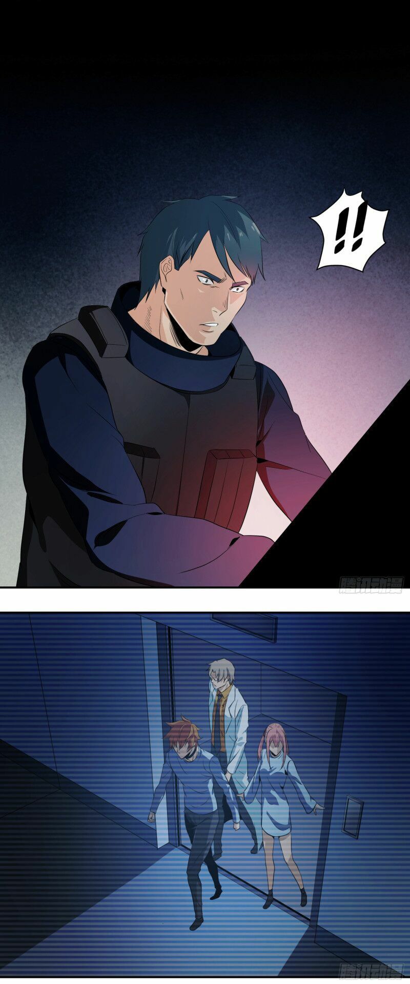 Nhất Ăn Tất Chapter 15 - Trang 2