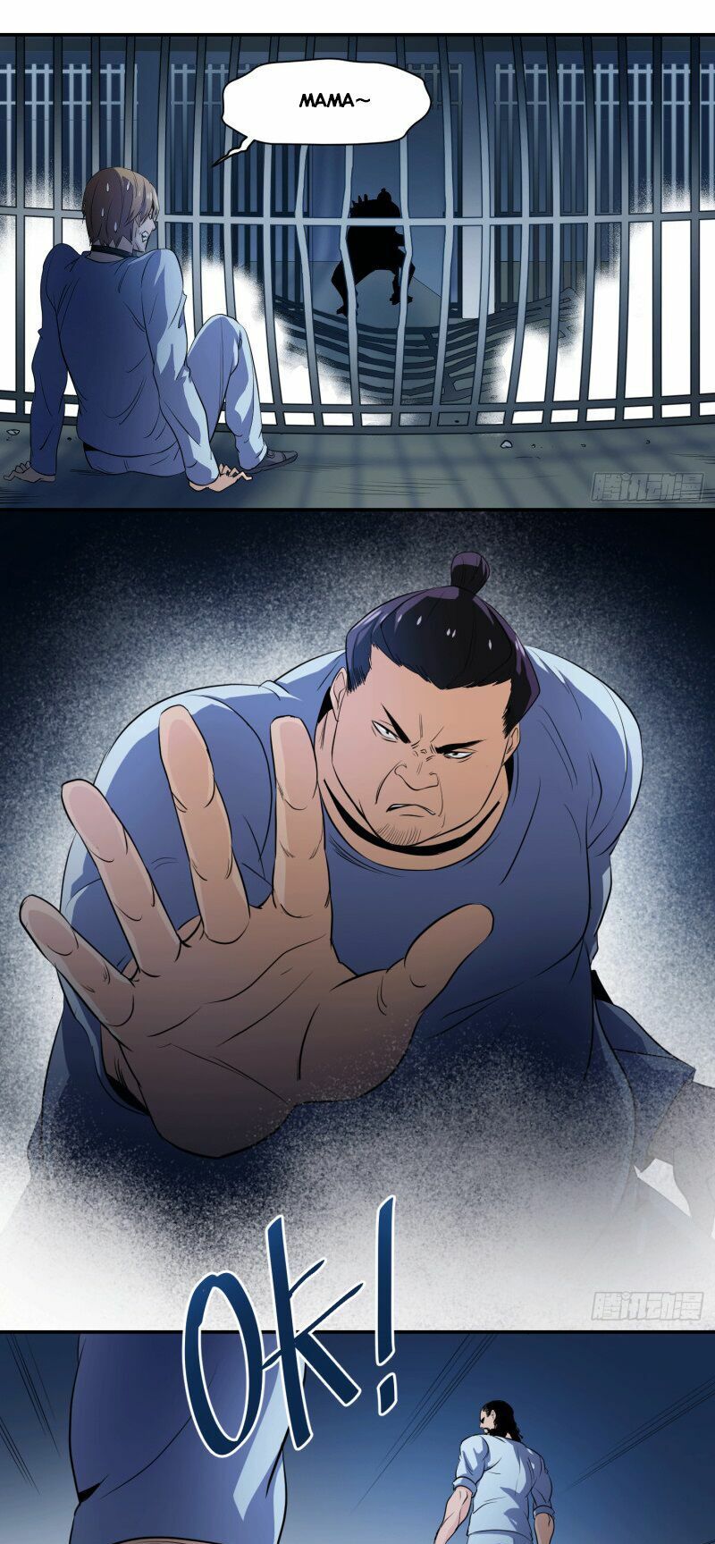 Nhất Ăn Tất Chapter 17 - Trang 2