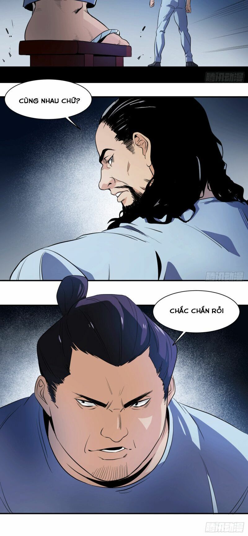 Nhất Ăn Tất Chapter 17 - Trang 2