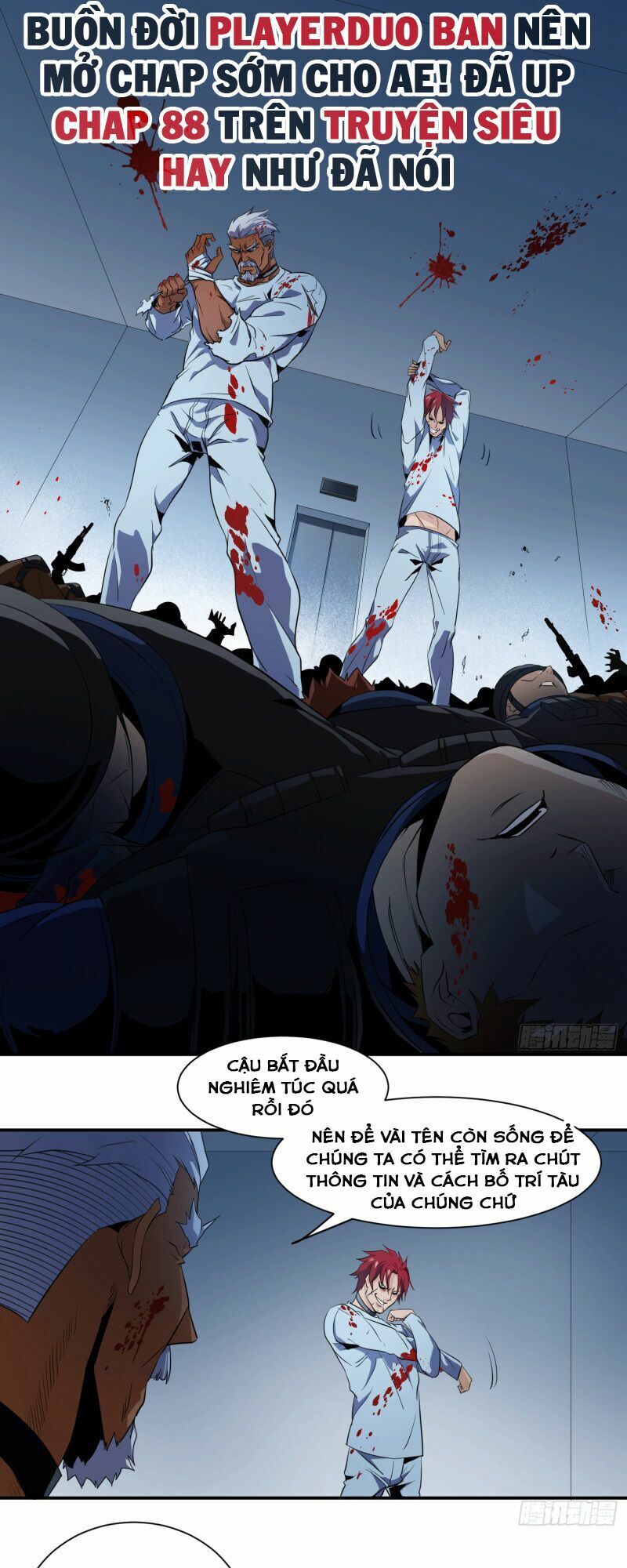 Nhất Ăn Tất Chapter 17 - Trang 2