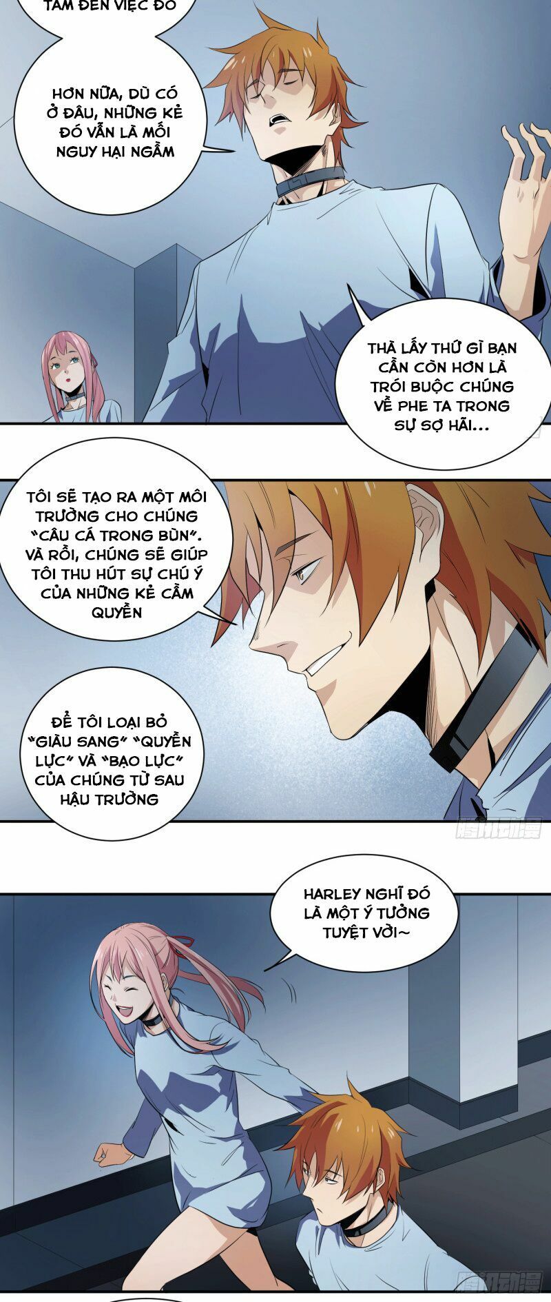 Nhất Ăn Tất Chapter 17 - Trang 2