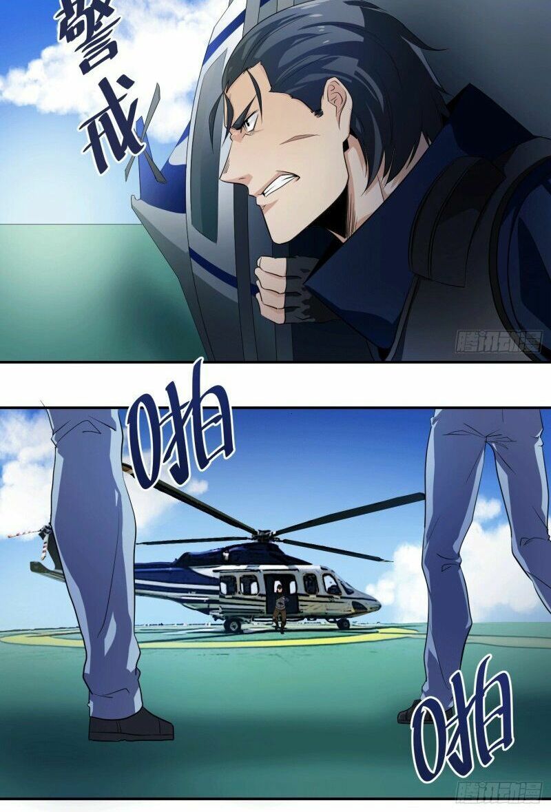 Nhất Ăn Tất Chapter 18 - Trang 2