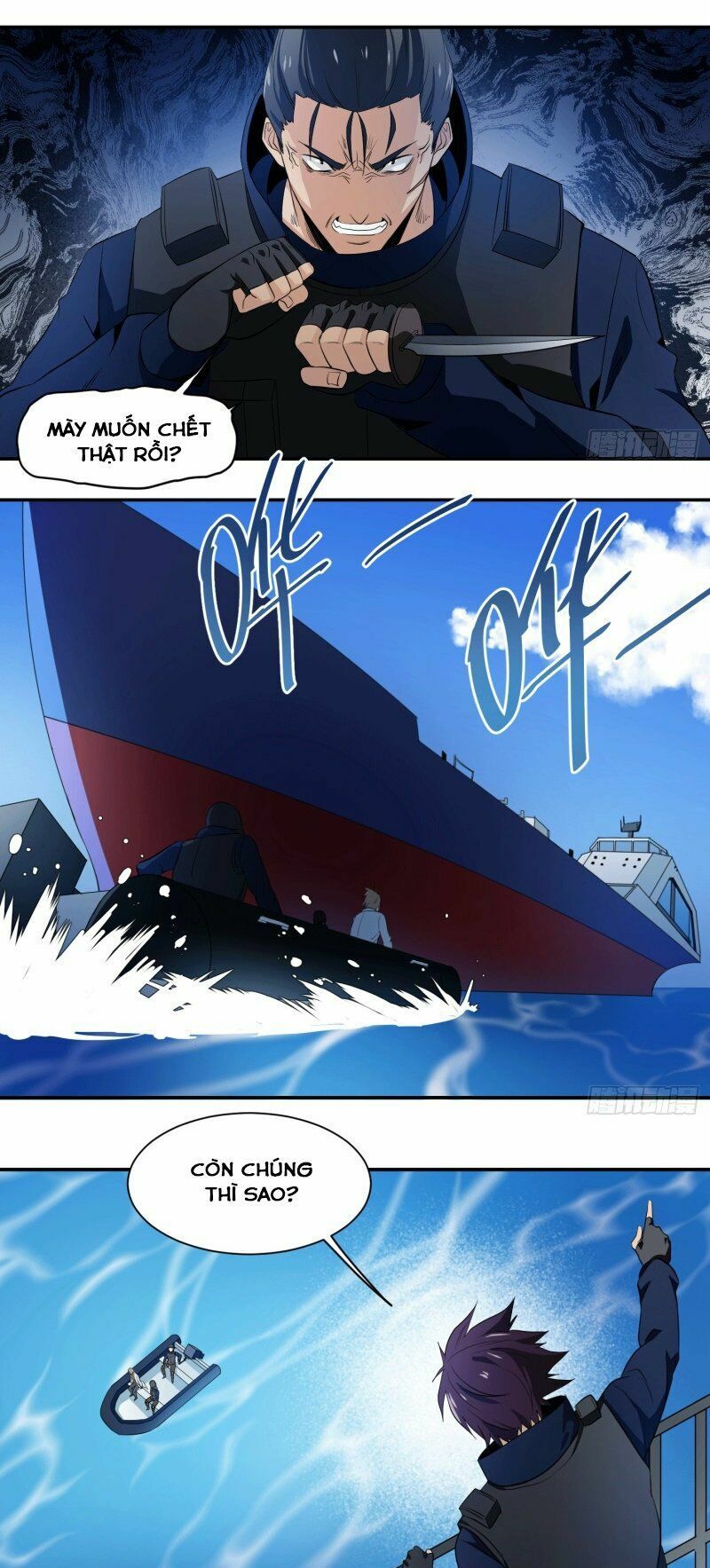 Nhất Ăn Tất Chapter 18 - Trang 2