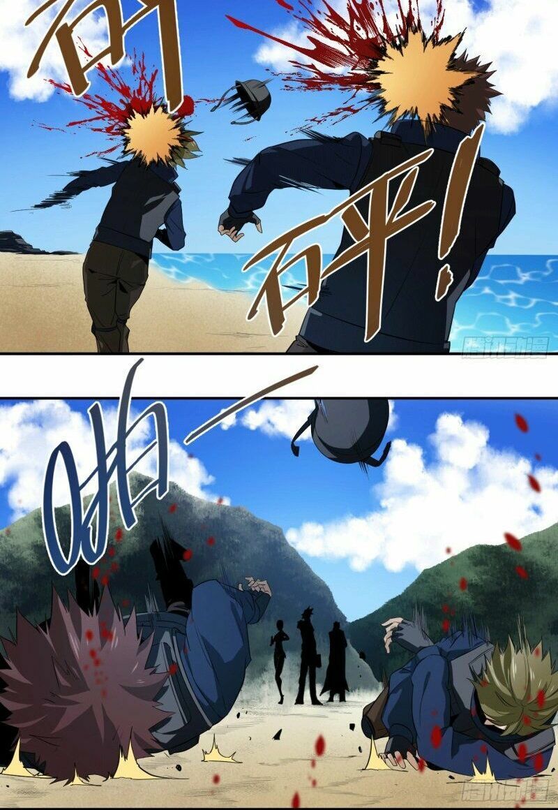 Nhất Ăn Tất Chapter 18 - Trang 2