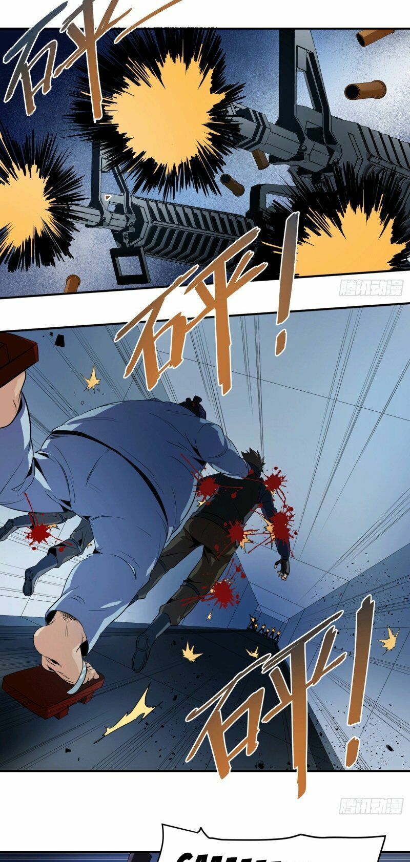 Nhất Ăn Tất Chapter 18 - Trang 2