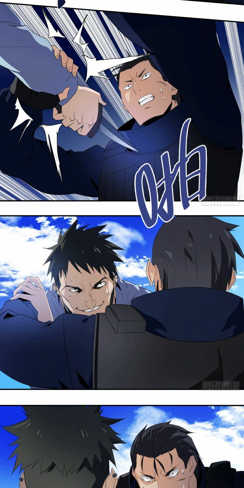 Nhất Ăn Tất Chapter 19 - Trang 2