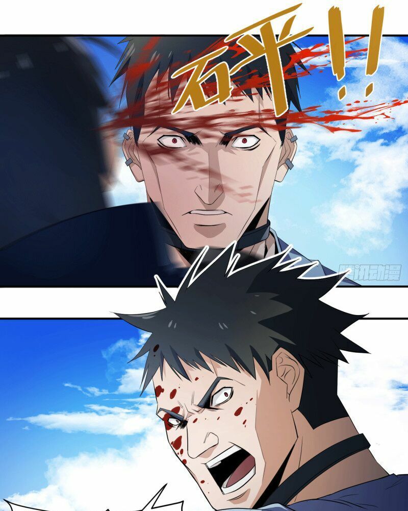 Nhất Ăn Tất Chapter 19 - Trang 2