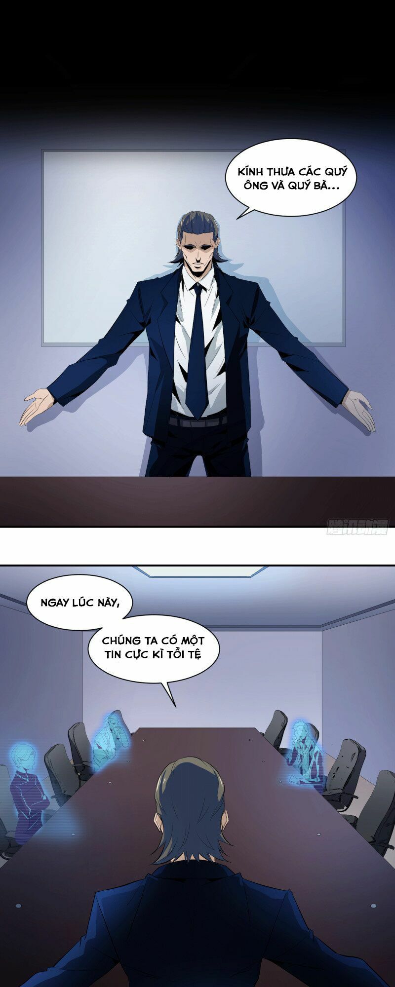 Nhất Ăn Tất Chapter 19 - Trang 2